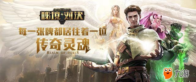 航拍保|中国民航局:规范民用无人机运行安全管理工作
