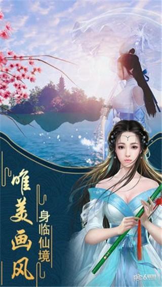 熊出没水果大陆2