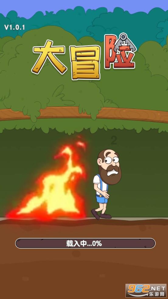 逃离魔法之森