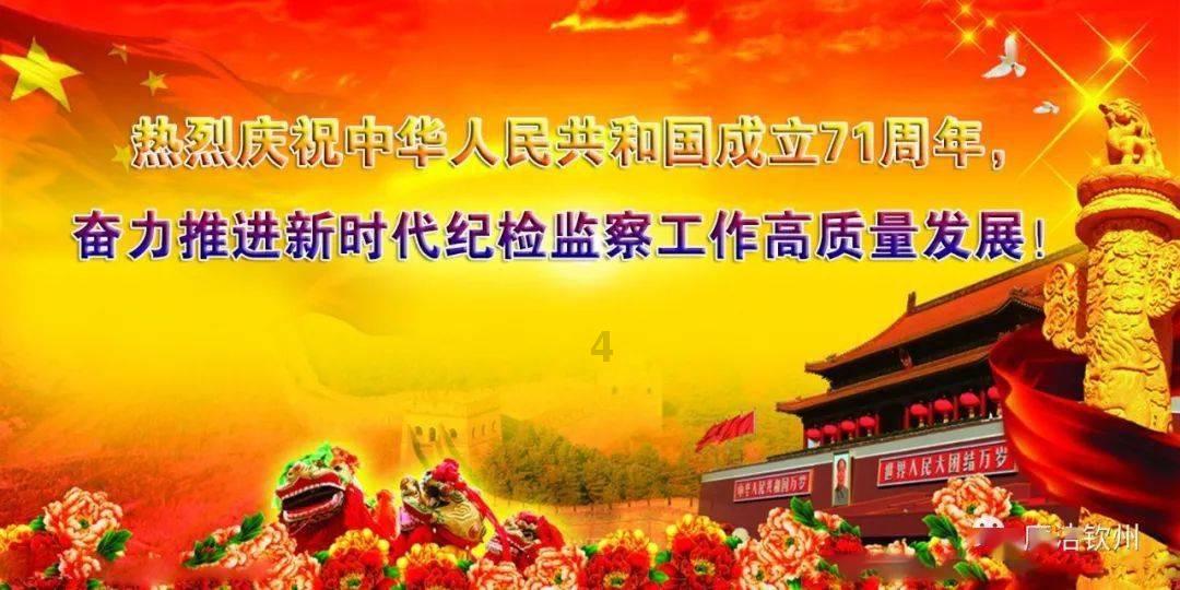 3D双翼飞行