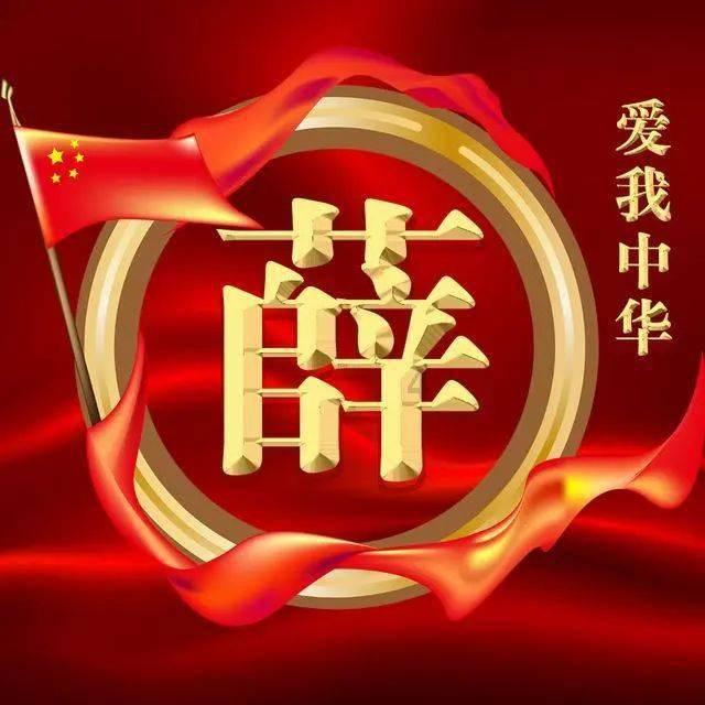 购物精灵shopkins自动贩卖机游戏画面