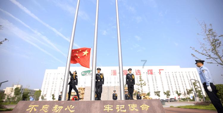鄂尔多斯工业互联网开发者大会举行 李理出席 杜汇良致辞