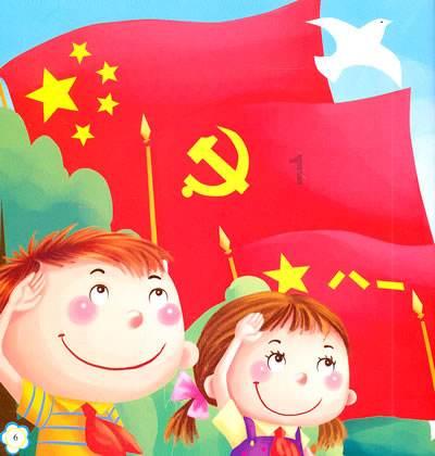 红色鹦鹉逃脱