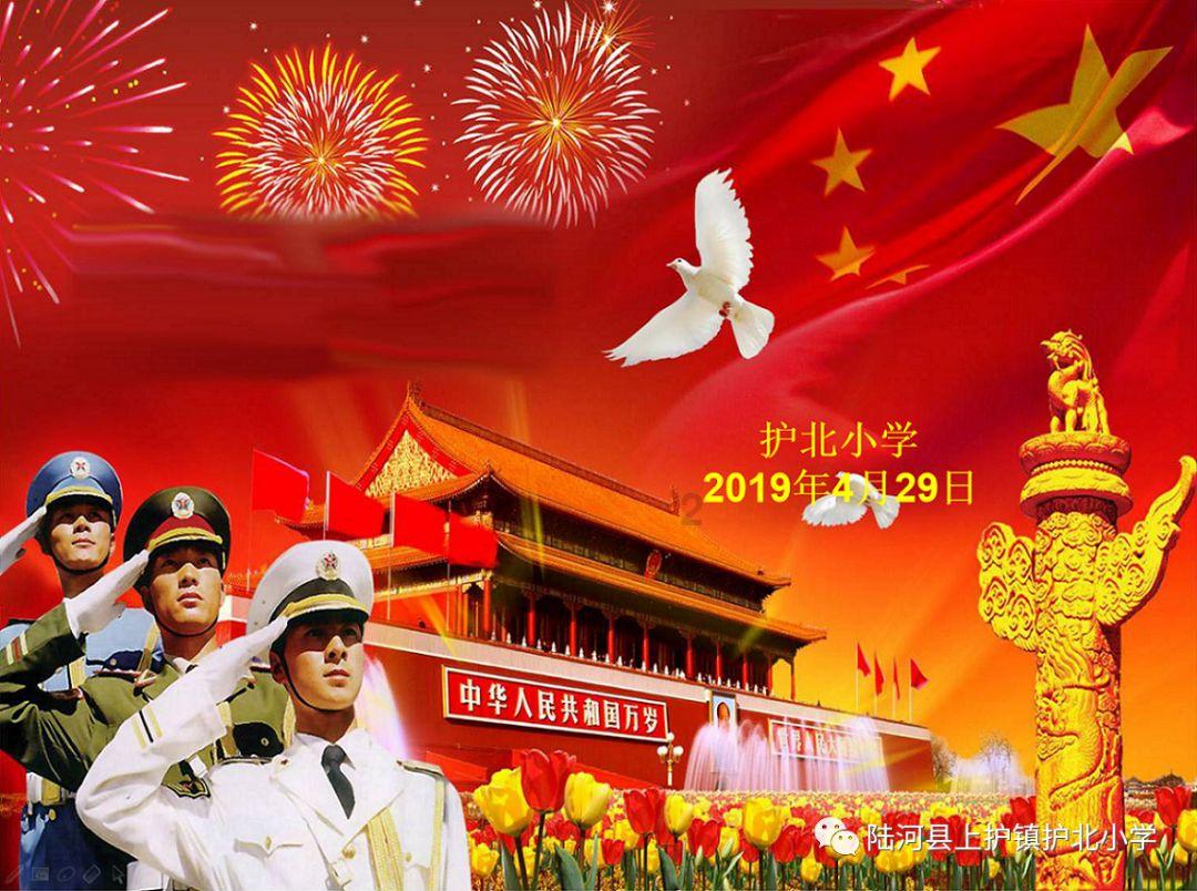 招远市第十九届人大常委会第十七次会议召开