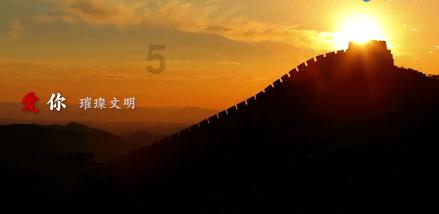 孤岛惊魂5