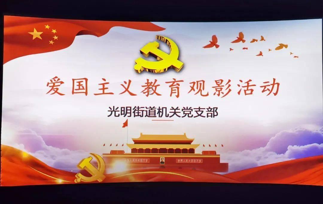 逗小猴开心系列189