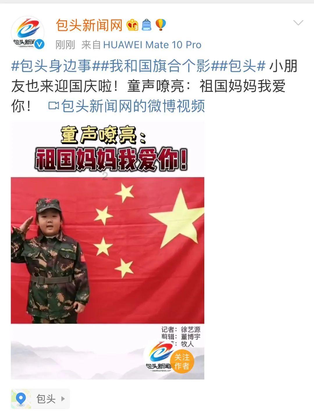 性价比最高的手机，一加ace3来了！